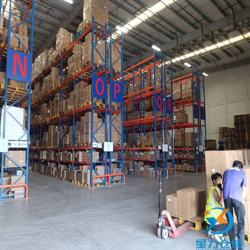 为电商提供仓储物流托管服务九游会都做了哪些提升